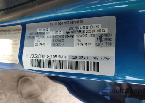 2013 Mazda Cx-5 Touring из США, поврежденный, VIN JM3KE2CE1D0133330